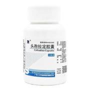 头孢拉定胶囊(三才医药集团)