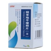 硝苯地平缓释片(Ⅱ)(若曼泰)