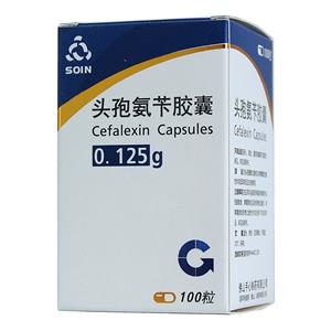 头孢氨苄胶囊(手心)