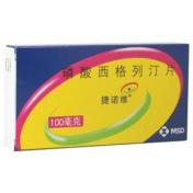 磷酸西格列汀片(捷诺维)