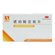 琥珀酸亚铁片(奥邦)