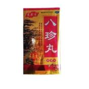 八珍丸(东医生)