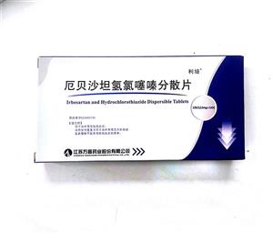 厄贝沙坦氢氯噻嗪分散片(利培)