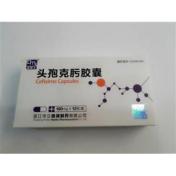 头孢克肟胶囊(瑞优达)