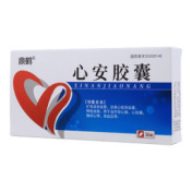 心安胶囊(鼎鹤)