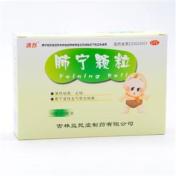 肺宁颗粒(清苏)