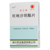 坎地沙坦酯片(迪之雅)