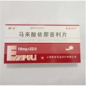 马来酸依那普利片(舒妥)