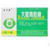 大败毒胶囊(振霖)