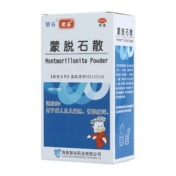 蒙脱石散(希妥)