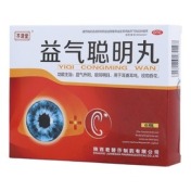 益气聪明丸(齐源堂)