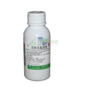 过氧化氢溶液(天津新郑)