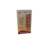 复方丹参片(茂祥)