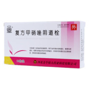 复方甲硝唑阴道栓(宝州)