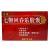 七鞭回春乐胶囊(振霖)