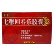 七鞭回春乐胶囊(振霖)