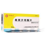 奥美沙坦酯片(晟坦)