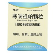 寒喘祖帕颗粒(奇康)