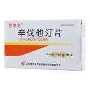 辛伐他汀片(怡康寿)