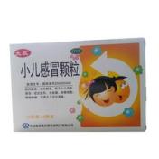 小儿感冒颗粒(太极)