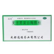 复方胃蛋白酶颗粒(通德)