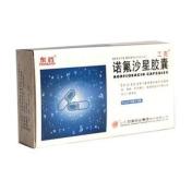 诺氟沙星胶囊(方明)