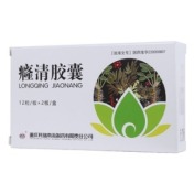 癃清胶囊(科瑞南海)