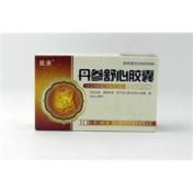 丹参舒心胶囊(翼康)