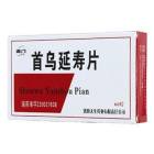 首乌延寿片(龙门)