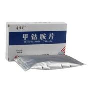 甲钴胺片(星佳定)