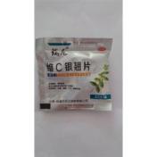 维C银翘片(昭药)