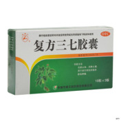 复方三七胶囊(龙潭山)