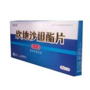 坎地沙坦酯片(诺压坦)