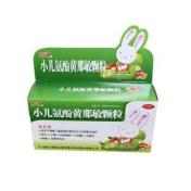 小儿氨酚黄那敏颗粒(万通)