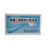 果糖二磷酸钠口服溶液(爱富蒂)