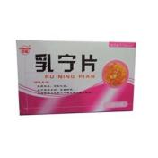乳宁片(真匠)