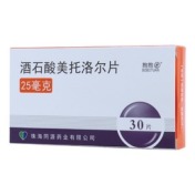 酒石酸美托洛尔片(曲新克治)