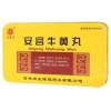 安宫牛黄丸(益馨康)