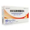 泮托拉唑钠肠溶片(世贸天阶)