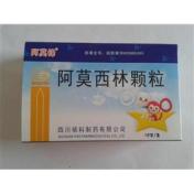 阿莫西林颗粒(阿莫锋)