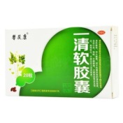 一清软胶囊(馨茯康)