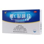 维C银翘片(济安堂)