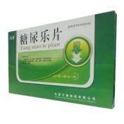 糖尿乐片(琪康)