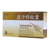 虚汗停胶囊(森科源)