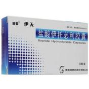 盐酸伊托必利胶囊(伊天)