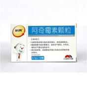 阿奇霉素颗粒(新博)