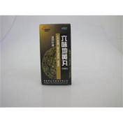 六味地黄丸(亚洲)