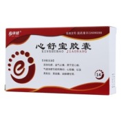 心舒宝胶囊(嘉康盛)