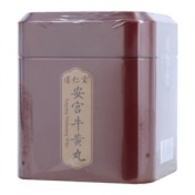 安宫牛黄丸(逹仁堂)