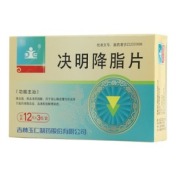 决明降脂片(玉仁)